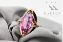 Amethyst Original Vintage 14K Rose Gold Ring Vintage style vrc047r